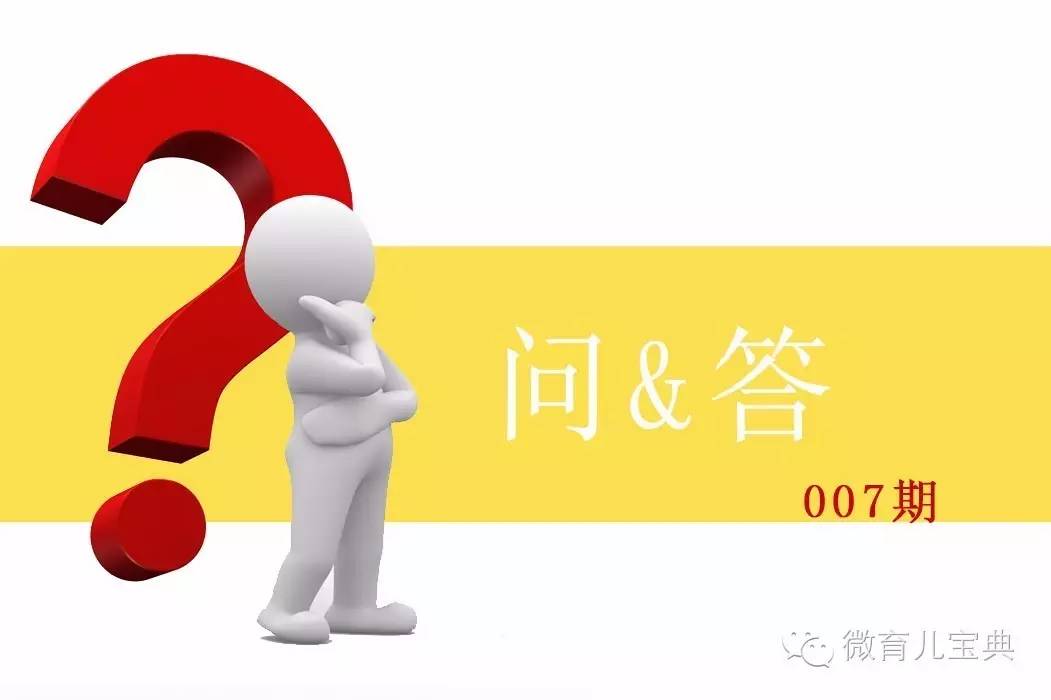 宝宝坐车回家当晚哭闹,宝宝回家路上哭怎么办