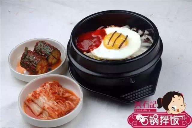 你知道韩国石锅拌饭的寓意吗？