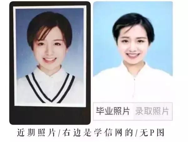 女人由丑变美的视频,由丑变漂亮的真实体验