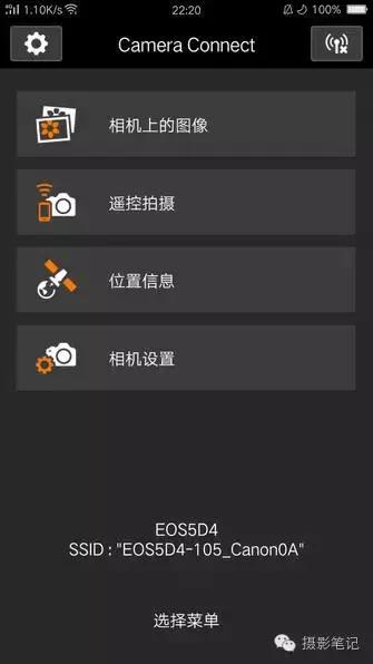 均衡全能佳能5d4全方位实力体验 (5d4均衡器效果)