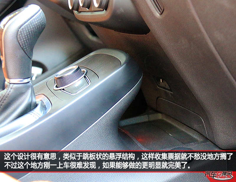 奇瑞瑞虎7plus试驾第一视角,奇瑞捷途x70plus诸葛卧龙版试驾