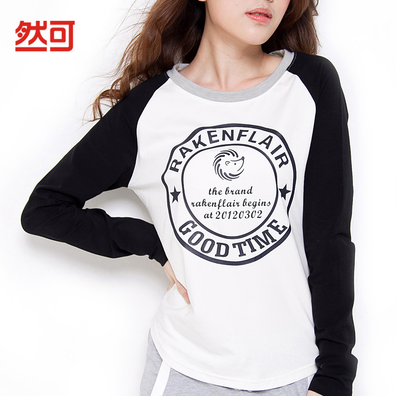 清纯甜美少女学生校服,清纯少女的衣服学生