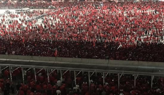 福地沈阳,沈阳福地