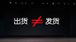 iphone7发售价格大全,iphone7发售价格128