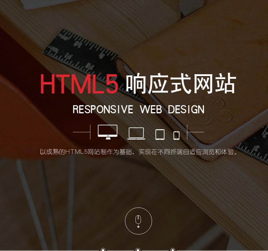 discuz制作网站模板教程,discuz搭建商城网站