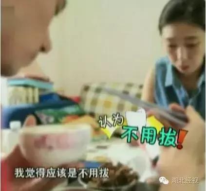 下面的智齿拔了上面的可以不拔吗,下智齿只拔了一侧另一侧不拔行吗