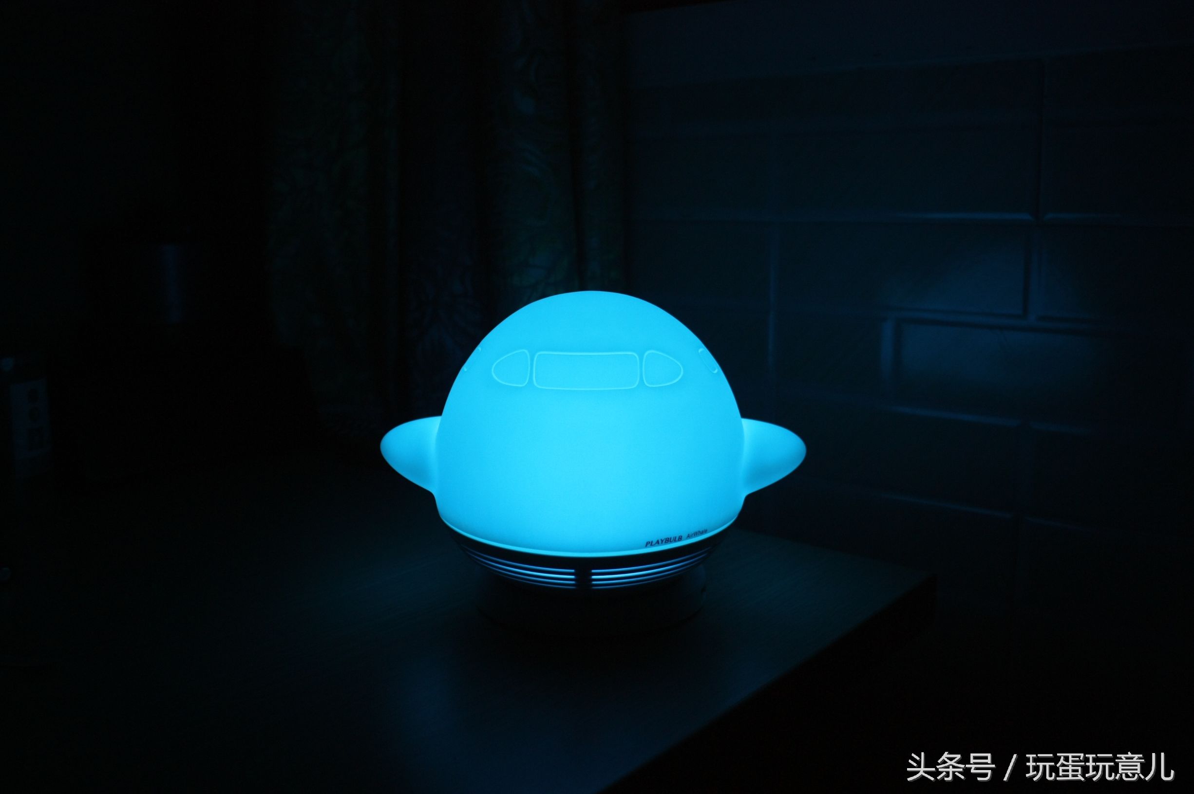 照星爷的话讲,想撩妹吗我教你!AirWhale智能音响灯体验