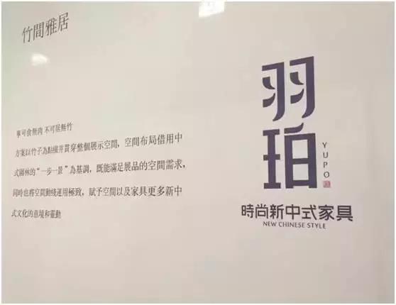 上海家具大牌旗舰店,家具品牌a家