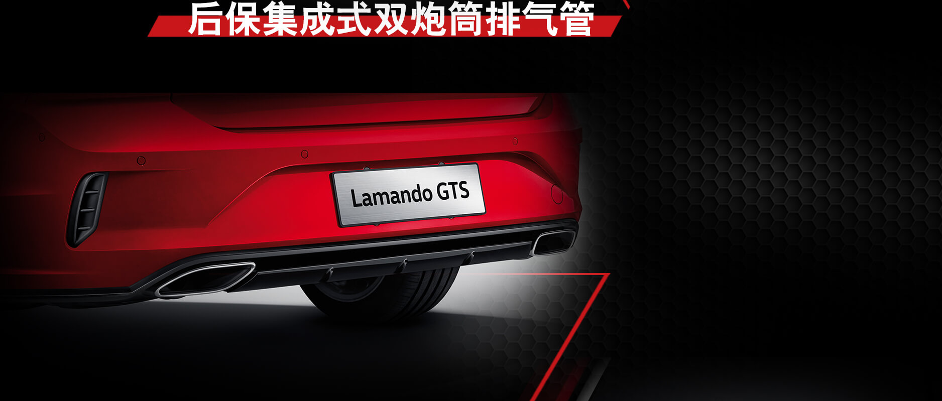 凌渡颜值,凌渡颜值王