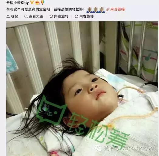 癌症去世的女演员,患癌去世的年轻女演员