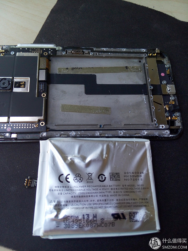 魅族mx3换电池视频,魅族mx3电池
