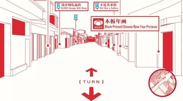 原研哉muji,muji原研哉