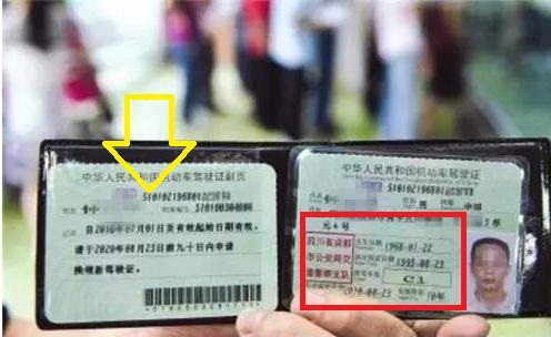 2022c1考驾驶证科目二有新规定吗,c1驾驶证要什么条件和手续