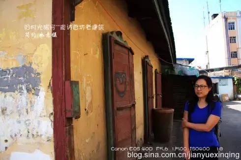 哈尔滨81年的老房子值得买吗,哈尔滨老房子有多老