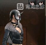 指虎刺刀随身带,指虎刀穿越火线