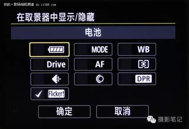 均衡全能佳能5d4全方位实力体验 (5d4均衡器效果)