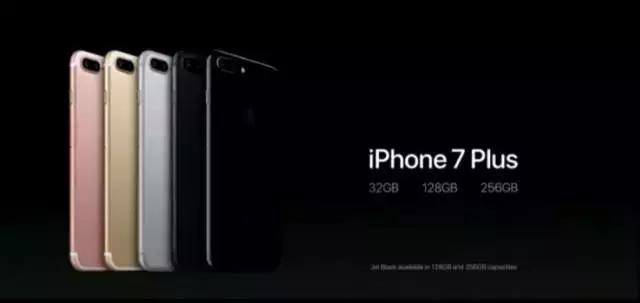 不看你就买不到！iPhone7/7P完整购买攻略！