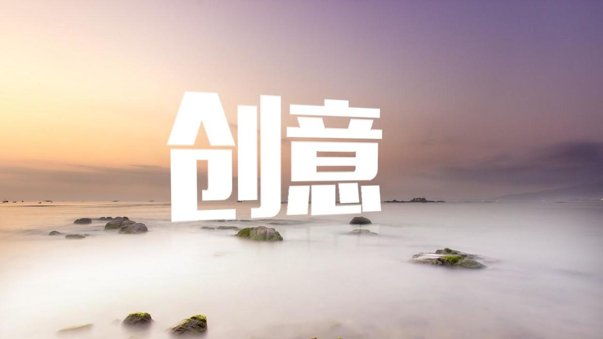 4A经验：14个助你超越前辈的好网站