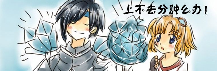 低端局怎么快速上分lol,lol排位打得菜怎么才能玩好