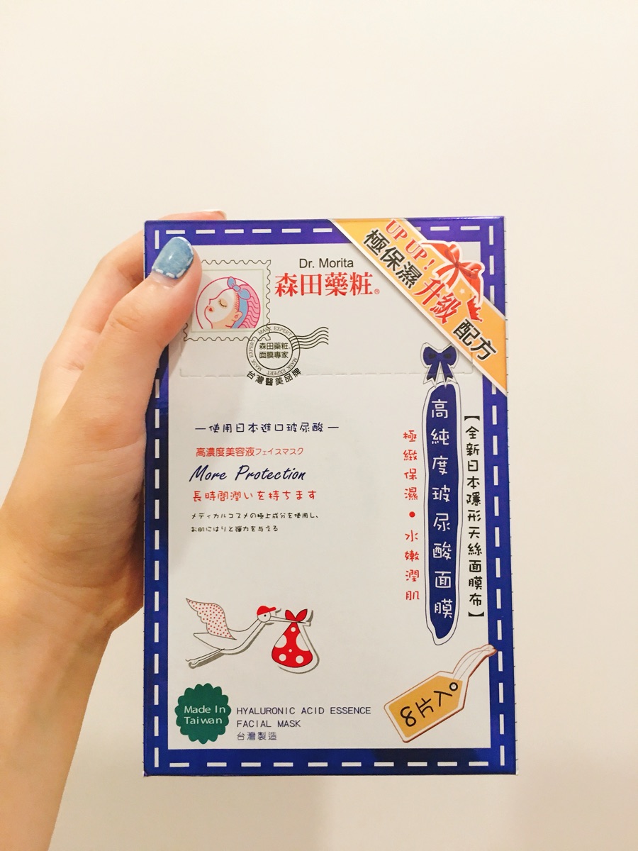 去台湾必买的几款产品,台湾什么护肤品