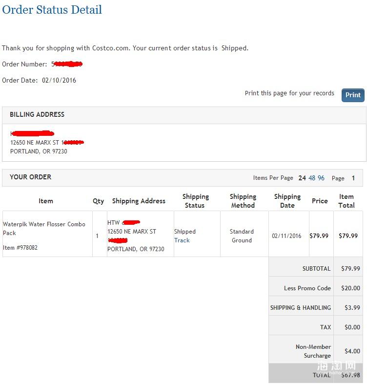 waterpik洁碧冲牙器家用,waterpik洁碧冲牙器门店