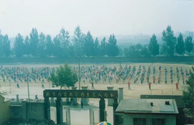 魏家桥中学校庆,魏桥中学可爱的母校