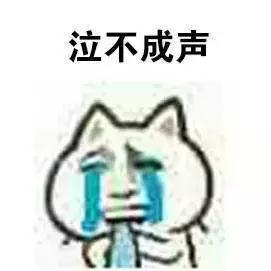 张继科香港表演赛撩妹,张继科爱撩妹