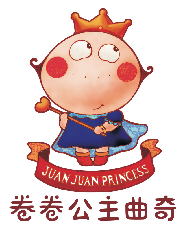 昆明居然有了来自英国皇室的曲奇