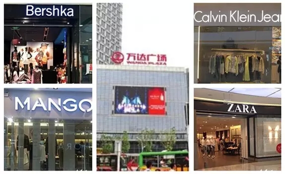 据说霸都合肥的壕们都去这儿买买买......