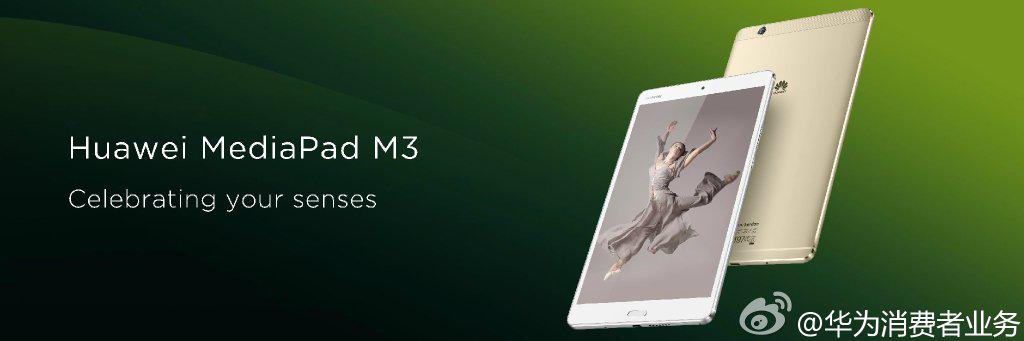 华为m3平板深度评测视频,华为平板m3测评视频