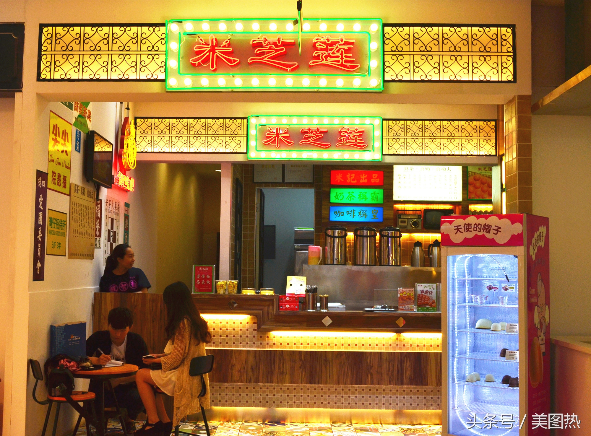 全国各*奶大**茶店点单攻略，撩妹必备！