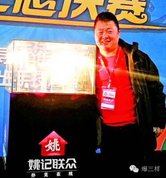 斗地主容易成功吗,斗地主斗出真本事