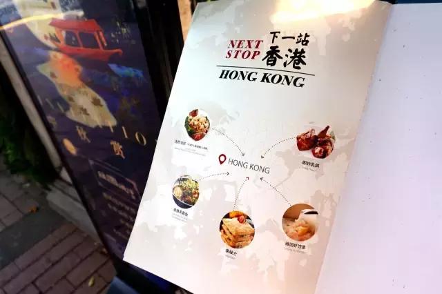 藏在上海市中心的老牌粤菜馆,隐藏在上海的粤菜