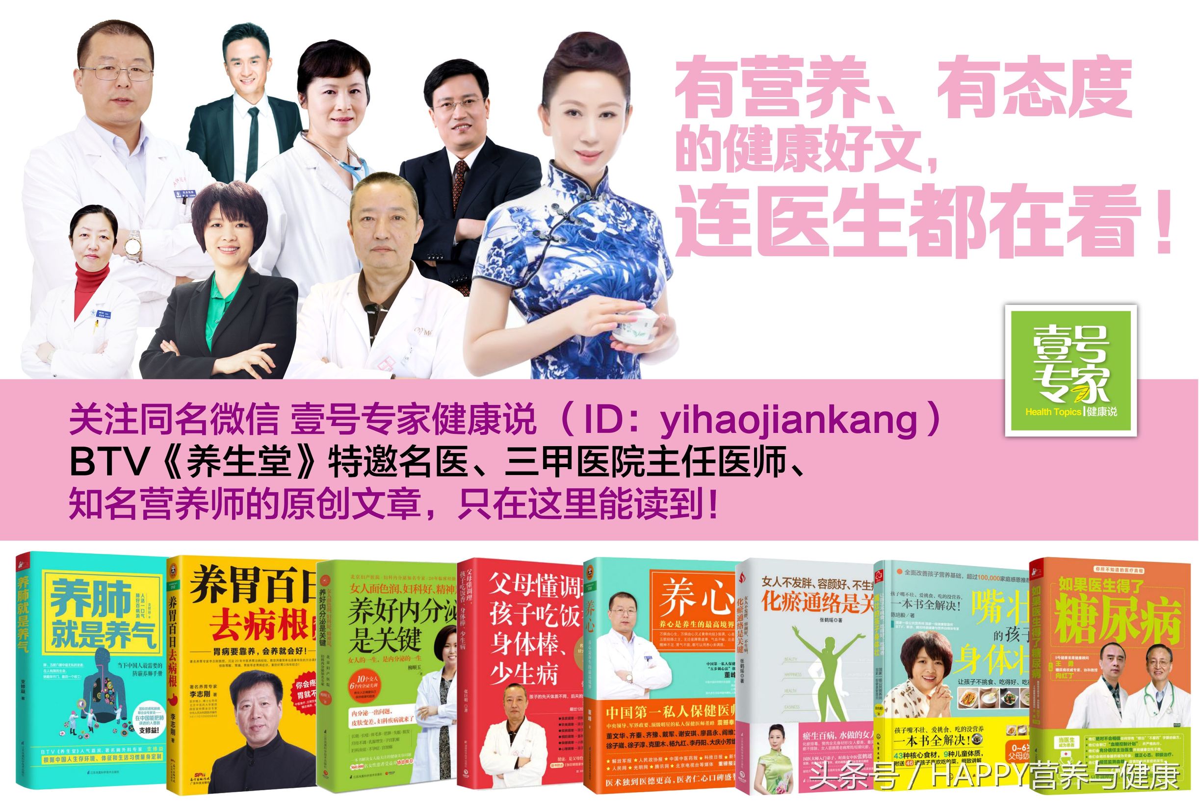 泌尿科专家：尿的颜色和气味隐藏着你的健康问题！