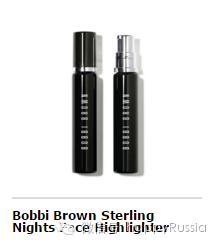 莫斯科化妆品哪里买便宜,俄罗斯化妆品几月有5折