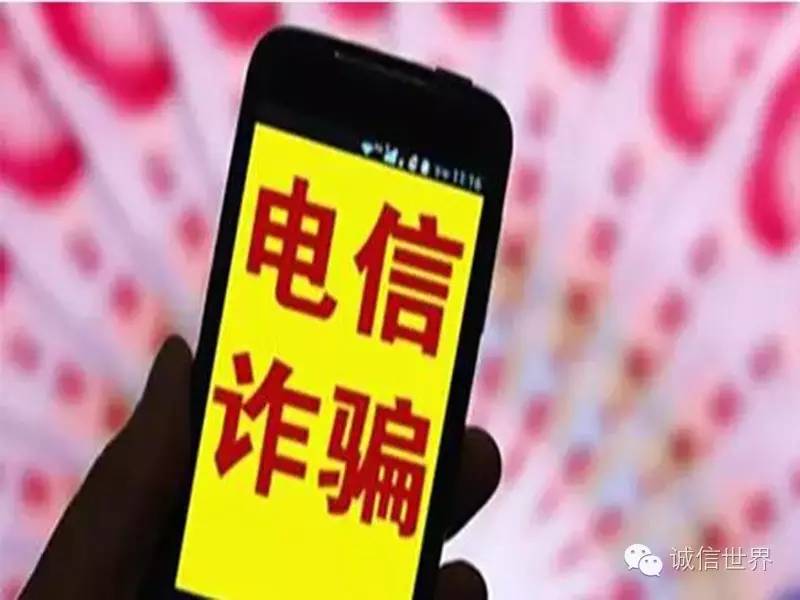 淘宝禁止没实名认证的排单,淘宝禁止没实名认证的拍单