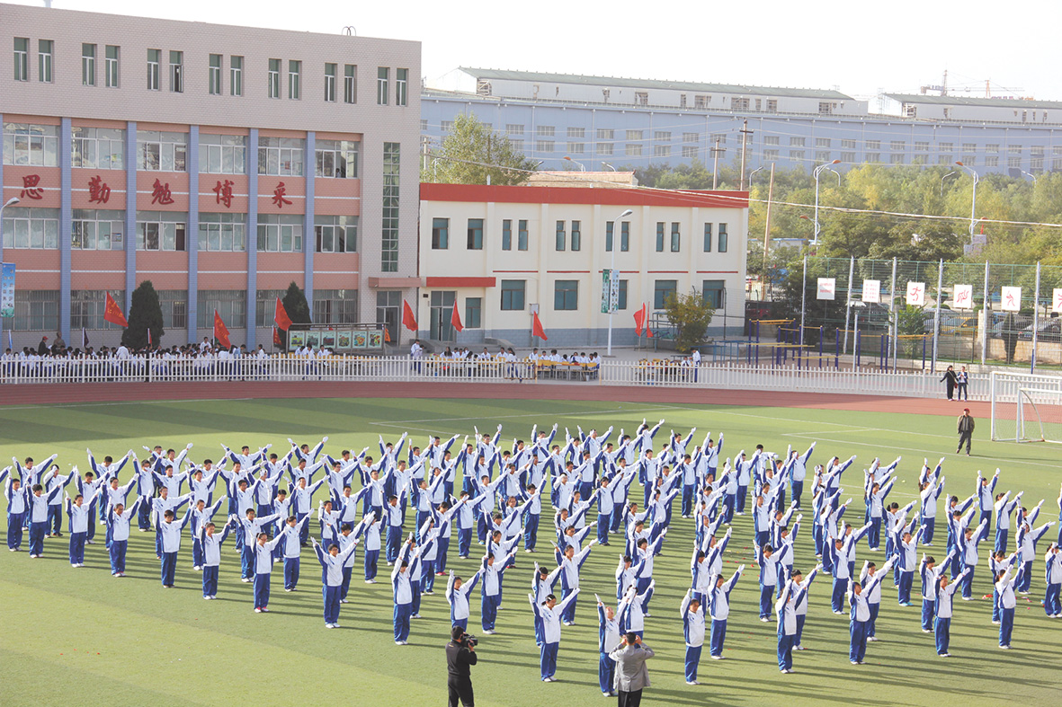 金昌四小,甘肃金昌四中