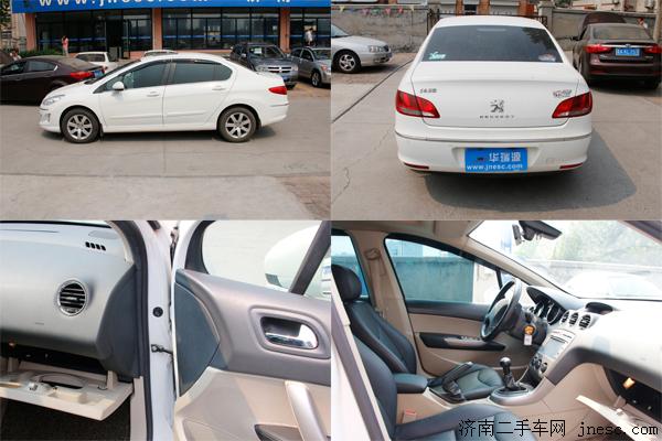 标致408和宝来谁的底盘高,标致4081.6t裸车价10万