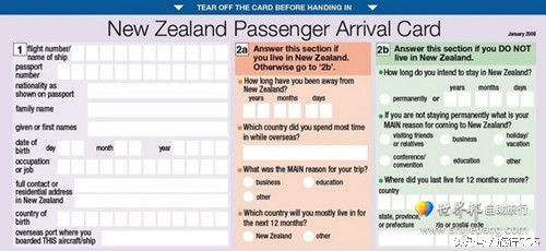 转机需要过境签的国家有几个,中转免签国家还需要过境签吗