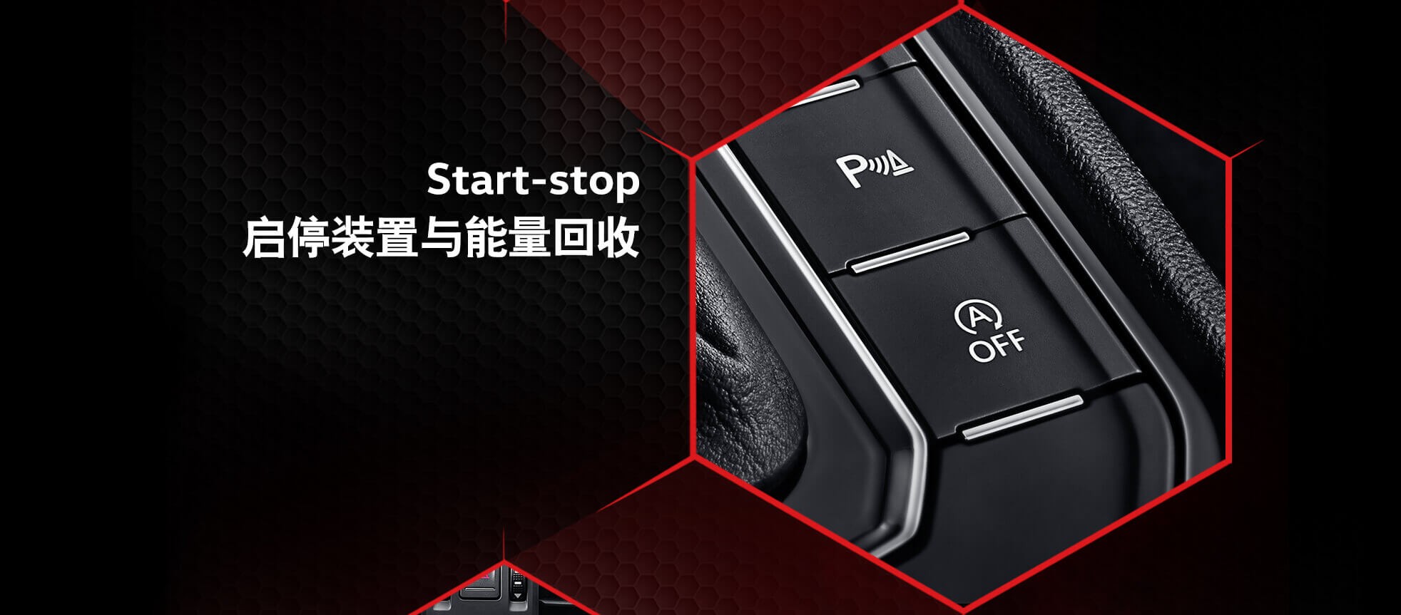 凌渡颜值,凌渡颜值王