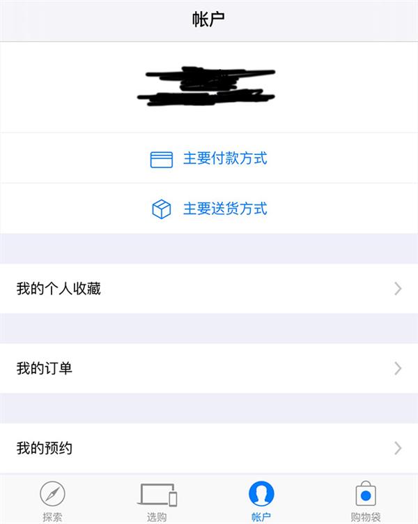 怎么快速上手iphone7,iphone7怎么加速