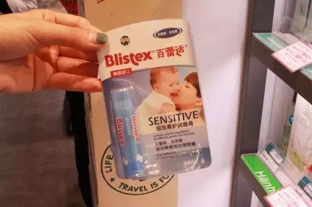 屈臣氏学生党油敏痘痘肌好物推荐,屈臣氏有哪些值得买的好物