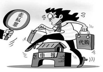 代购奶粉是走私行为吗,代购奶粉二次销售违法吗