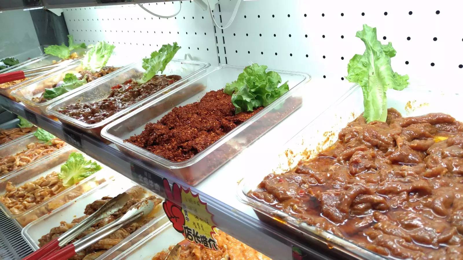 这家店竟然把干锅当成冒菜？不服来看！