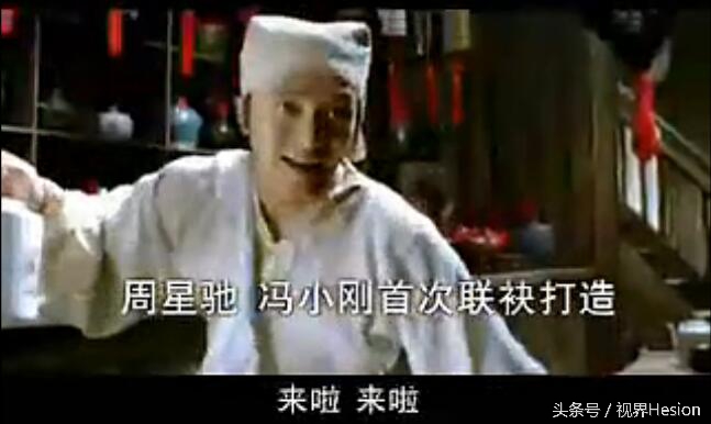 周星驰在电影里的广告照片,周星驰唯一拍过广告