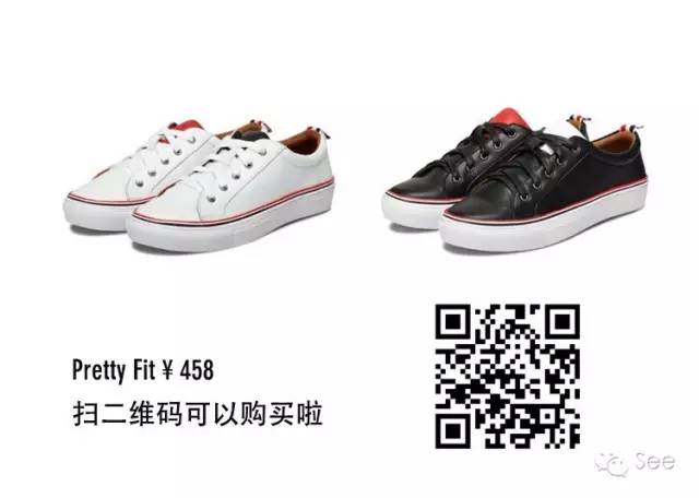 小众不撞款，秋天小白鞋从这10双里挑！