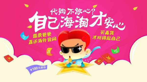 如何鉴别英国牛栏,英国版牛栏奶粉质量怎么样