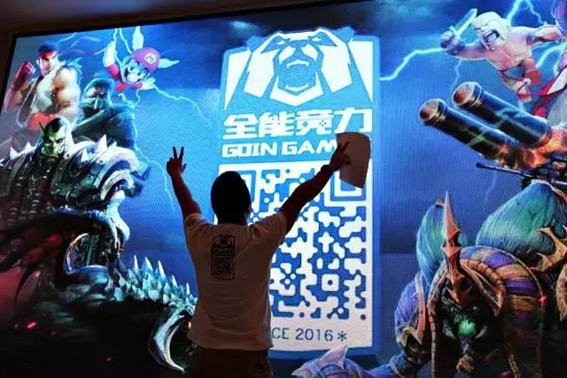 电竞春天来了！成都创业团队开创3S模式打通草根电竞任督二脉