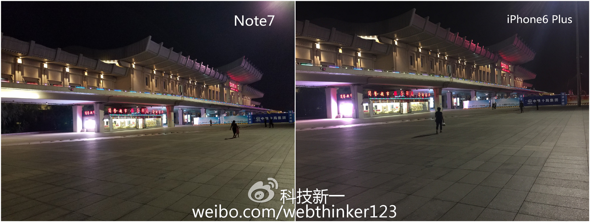 三星note7最新测评,三星note7一代机皇