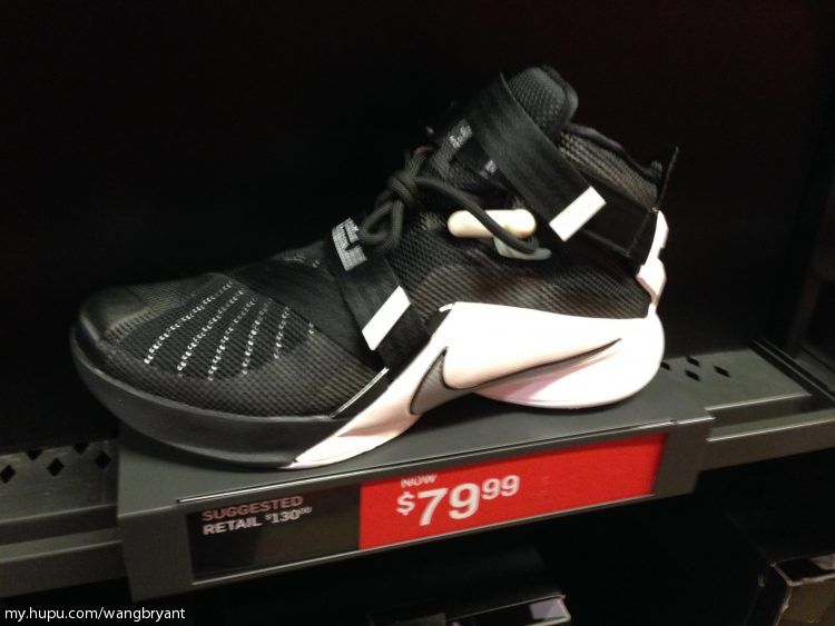 刷一波美帝nike工厂店折扣（附上个人淘白菜心得）